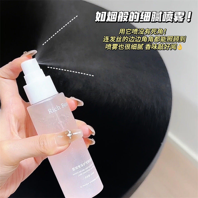 Rich Bear radiant and shiny hair care essential oil spray modeling primer fluffy water fluffy liquid hair styling spray