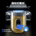 Men's electric shaver - digital display, mini reciprocating, magnetic attachment, triple blade head, portable alloy razor - cross-border wholesale