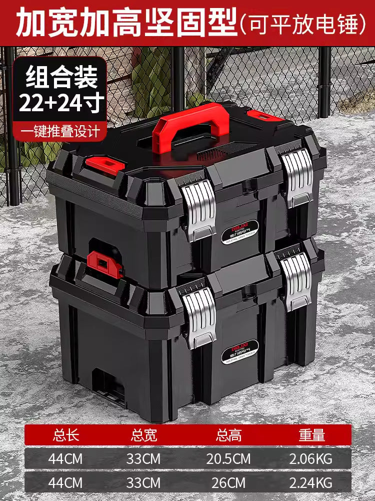 Delixi Electric Toolbox Multifunctional Portable Large Capacity Multi-layer Hardware Tools Maintenance Supplies Storage Box