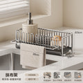 Kitchen stainless steel rag drain rack sink rag rack pool faucet dishwashing steel ball storage drain rack