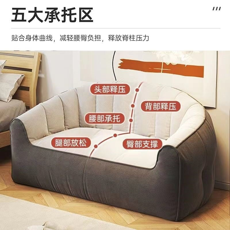 Beanbag sofa can sleep and lie down fall and winter style tatami living room bedroom small apartment single and double rental house small sofa