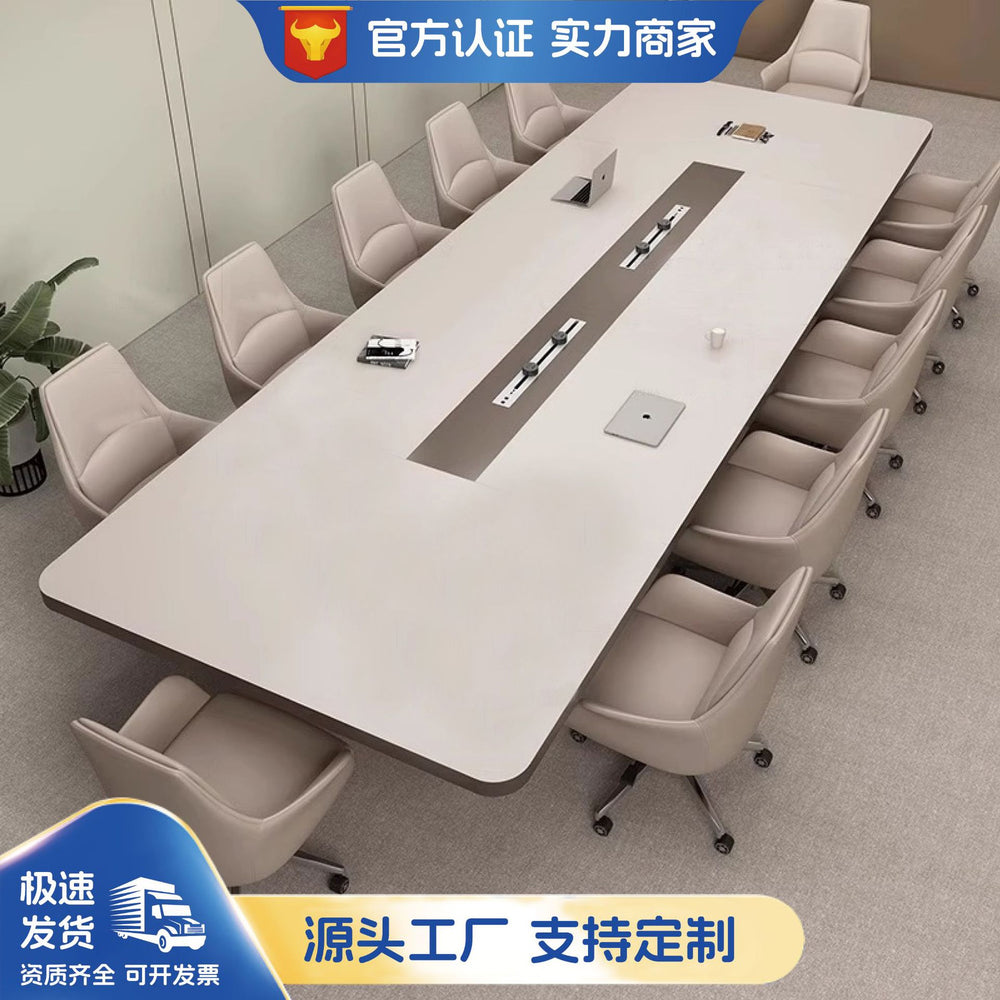Skin-feeling office conference table long table casual modern large training table long table conference room negotiation table accessible luxury table