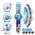 Kids' toy zero mosquito repellent bracelet ultraman kindergarten kuromi boy girl electronic projection watch