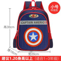 Md small size