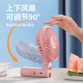 Creative new umbrella fan - portable clip-on fan for outdoor use, usb rechargeable, home desktop foldable mini fan