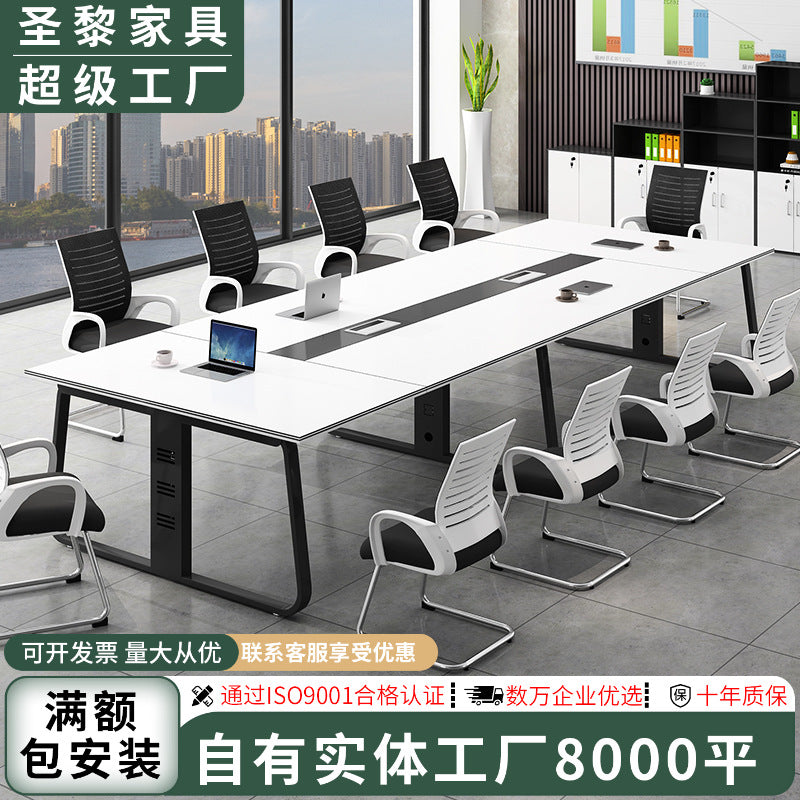 Saint li business conference table and chairs - long table for meetings, simple modern reception, negotiation, and training