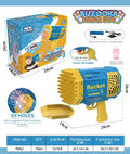 [charging model] 69 holes blue and yellow [standard configuration] (english color box)