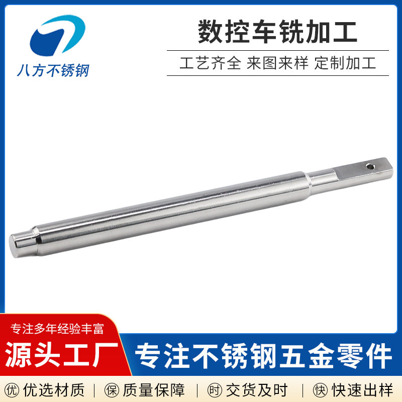 Stainless steel numerical control lathe parts, metal parts processing, precision lathe parts, automatic lathe parts, factory custom