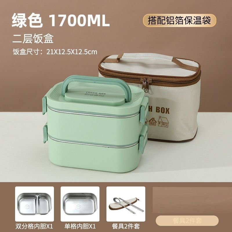 Stainless steel insulated lunch box with dividers - perfect for students and professionals. portable, multi-layered, and microwave-safe