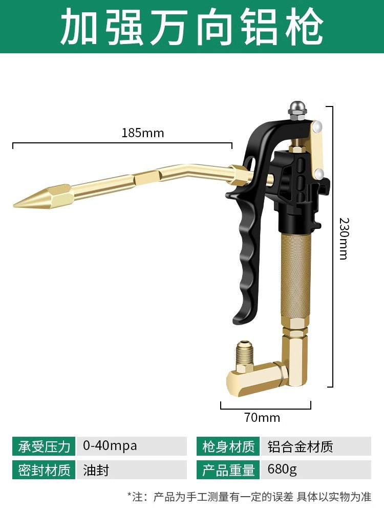 Baolian universal grease gun nozzle high pressure electric pneumatic excavator special oil injector grease machine gun head accessories