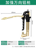 Baolian universal grease gun nozzle high pressure electric pneumatic excavator special oil injector grease machine gun head accessories