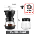 Hand-crank coffee grinder - dual bearing, effortless manual coffee mill with ceramic burr