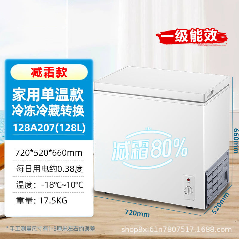 Ice bear mini freezer - home use, small all-freeze/refrigeration dual-purpose freezer, mini frost-free commercial freezer, tier 1 energy efficiency