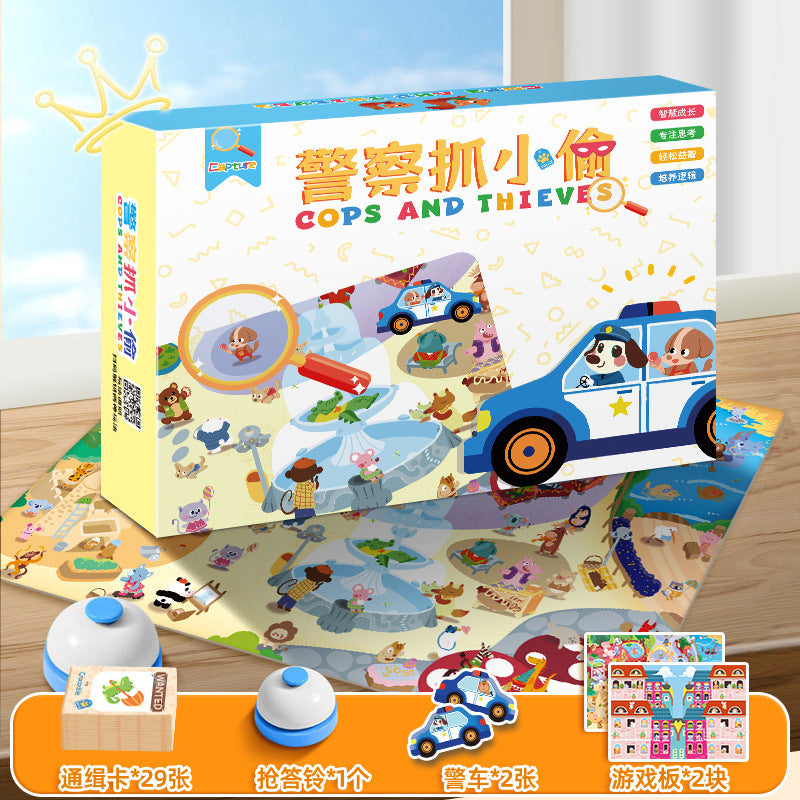 Police catching thieves puzzle training toy - parent-child interactive game for elementary school students - two-player mid-autumn festival & children's day gift - tabletop game
