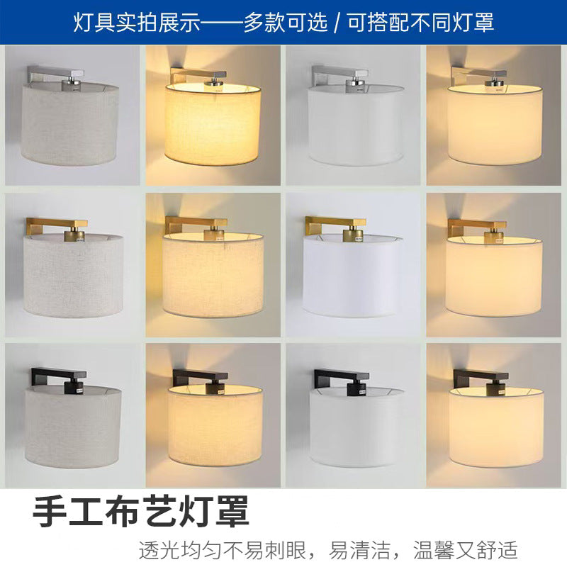 Custom hotel bedside wall lamp bedroom wall sconce fabric shade reading light cross-border american style indoor minimalist lampshade led light