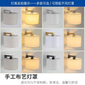 Wall lamp popularcasual up and down adjustment installation room reading master bedroom bedside lamp normcore fabric lampshade led lamp