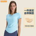 Spr ribbed trim fashion v-neck activewear short sleeve women's fitness running slim fit yoga top ds386