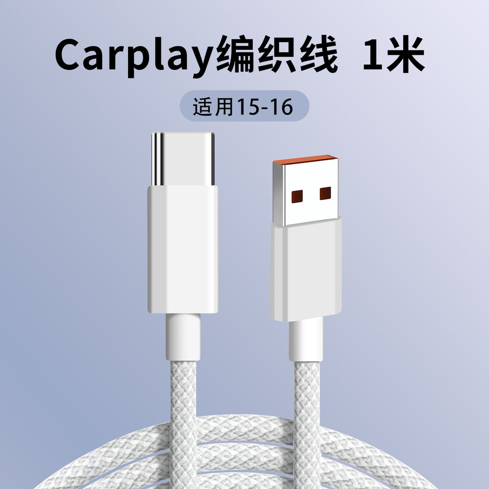 Pd30w dual-port charger - fast charging adapter for apple iphone 15, multi-port charging head power adapter