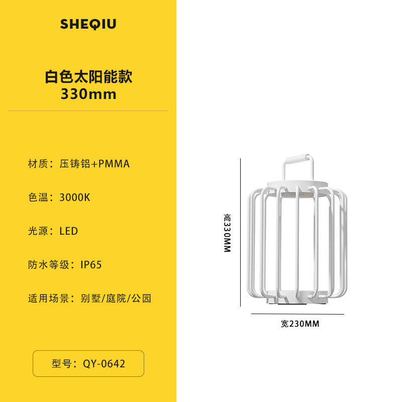Outdoor waterproof modern solar garden lights artistic cage lights landscape lighting for gardens, villas, and portable use