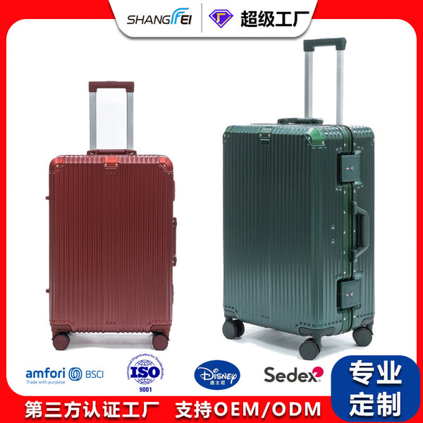 Three-piece custom aluminum frame suitcase anti-theft customs combination lock travel boarding case anti-drop bag corner tie rod bag