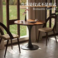 Round dining table, nordic casual, vintage walnut, small apartment, balcony tulip coffee, negotiation, milk tea