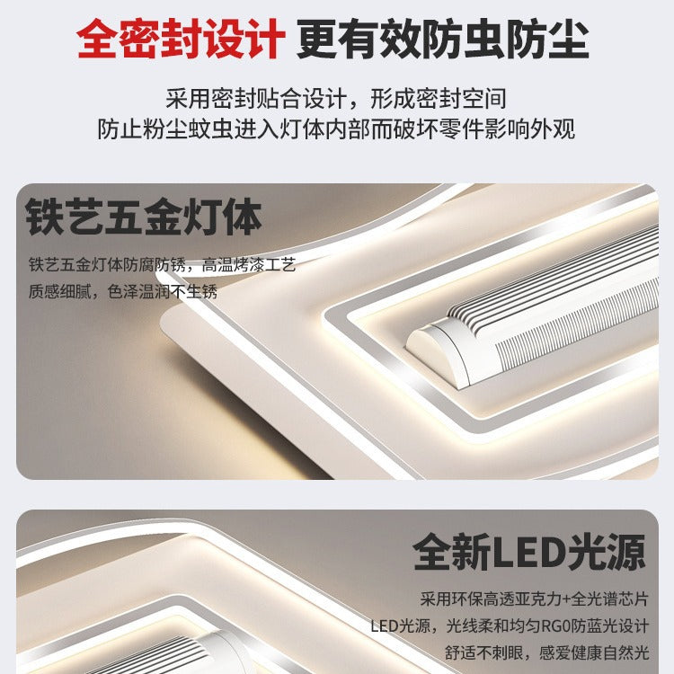 Fan light 2025 new living room main light bladeless fan ceiling light bedroom light Zhongshan lighting whole house package