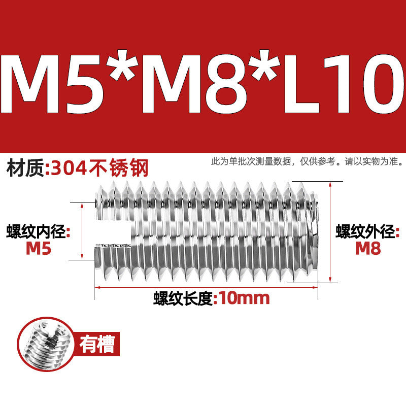 304 stainless steel inner and outer tooth nuts, thread conversion variable diameter braces, thread sheath, one-word slotted screw nuts