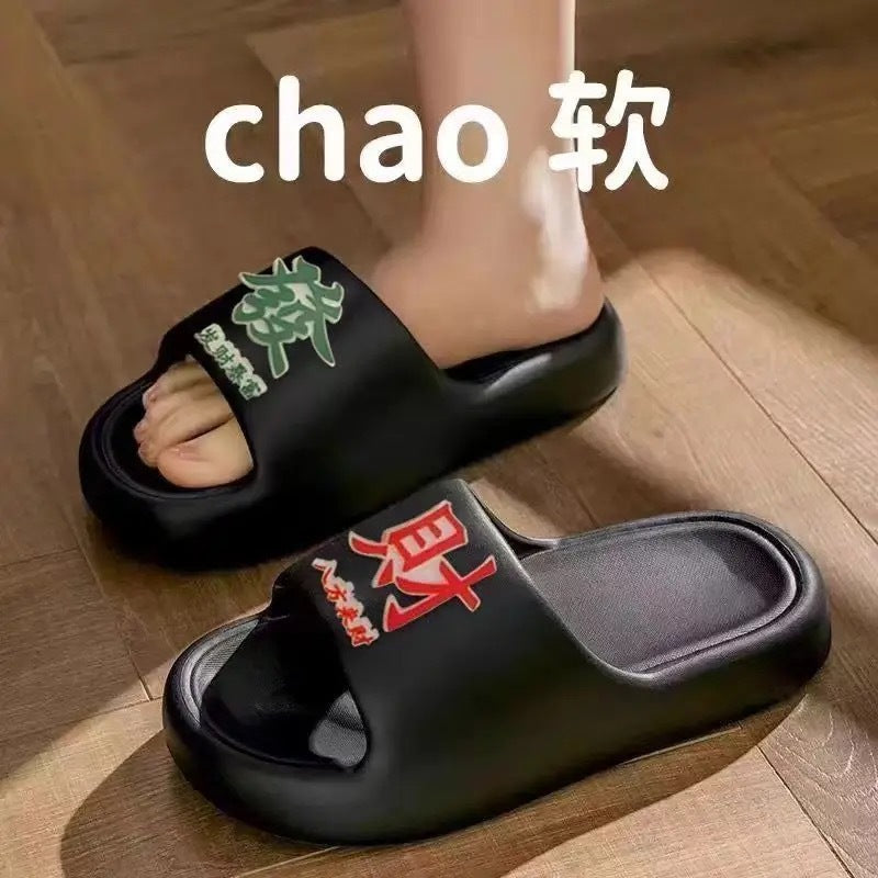 2026 new women's summer slippers - cloud-like comfort, soft sole, casual home wear, thick-soled one-strap slides for bathroom use
