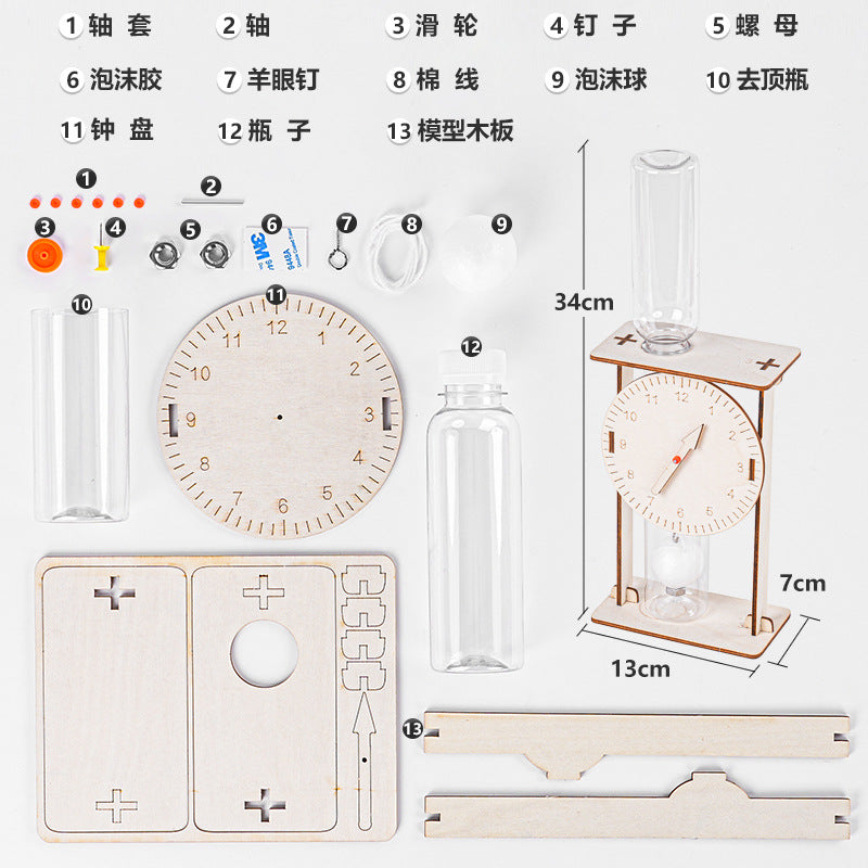 Science and technology small production dripping clock handmade DIY materials children's science experiment primary school students fun science and education equipment