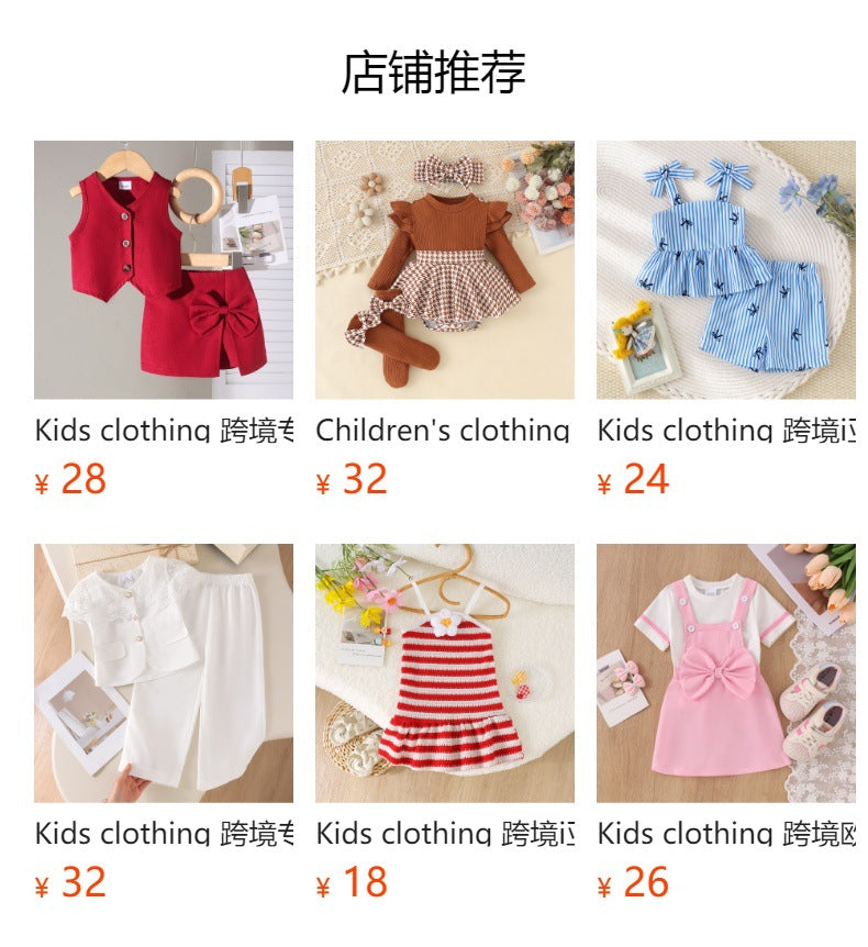Kids clothing cross-border  fashion children's clothing new arrival kids white vest pink skirt