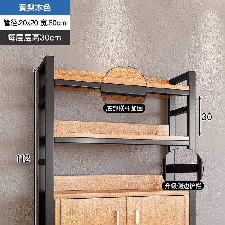 Shelf Multi-layer storage shelf Floor-to-ceiling office locker Shelf Layered shelf Living room display Cabinet with door