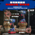 personalized nanwei xiaojiang brushless electric wrench high torque impact driver rechargeable lithium electric wrench