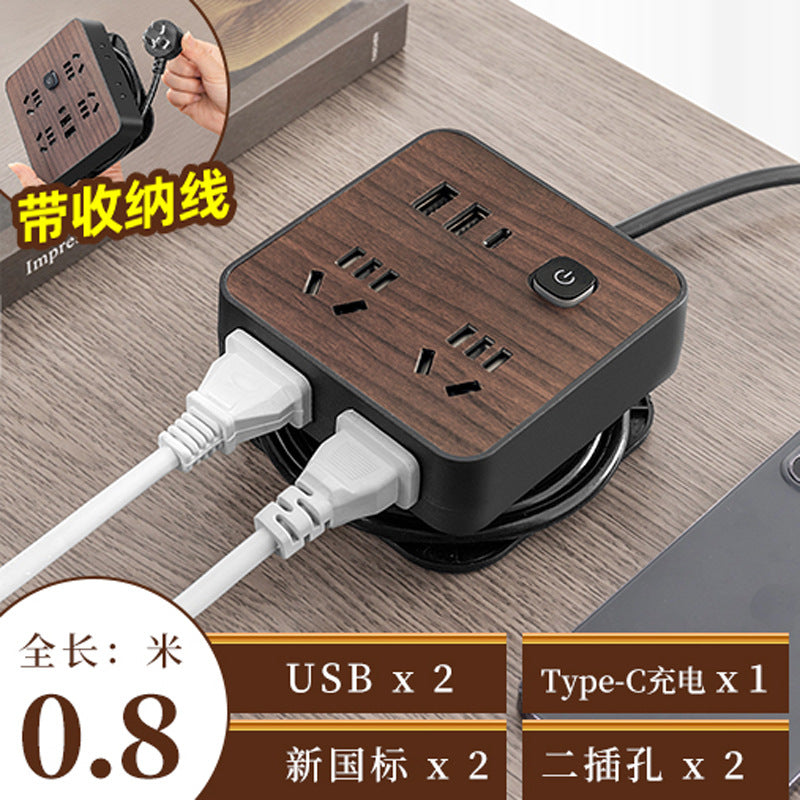 Double shell wood grain socket panel desktop multi-functional for homeusb charging socket with cable plug inspection and drag socket board