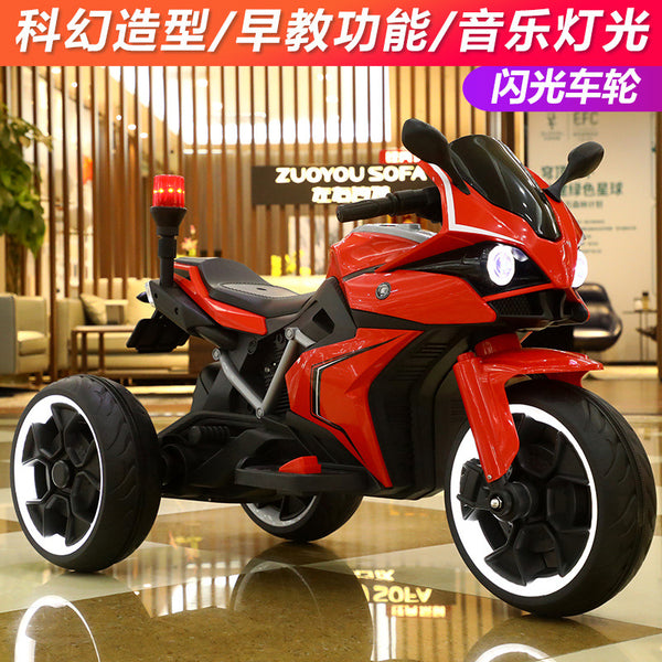 New children's electric motorcycle boy tricycle charging large electric car baby stroller battery car child