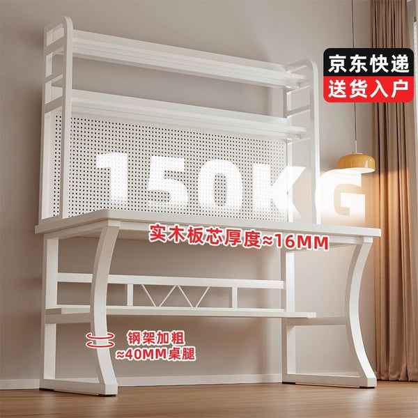 Solid wood desk bookshelf integrated with hole board computer desk home bedroom desk student learning writing desk