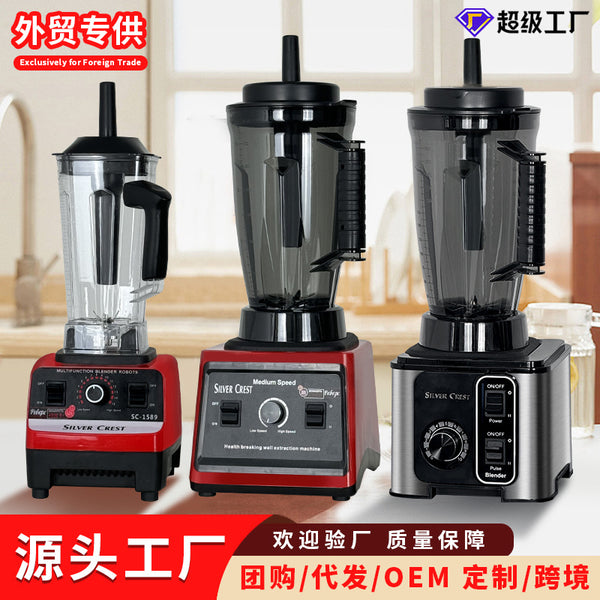 Blender wall breaker household multi-functional mini wall breaker juicing and stirring soy milk complementary food smoothie machine