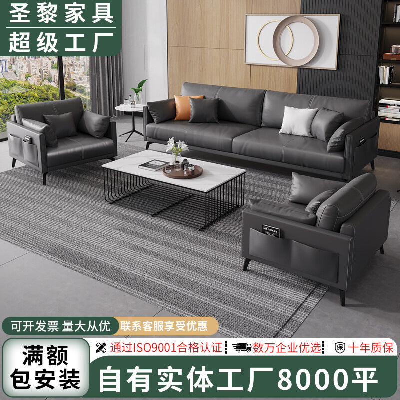 Saint li minimalist office sofa and coffee table set - reception area, meeting room, and small apartment office furniture