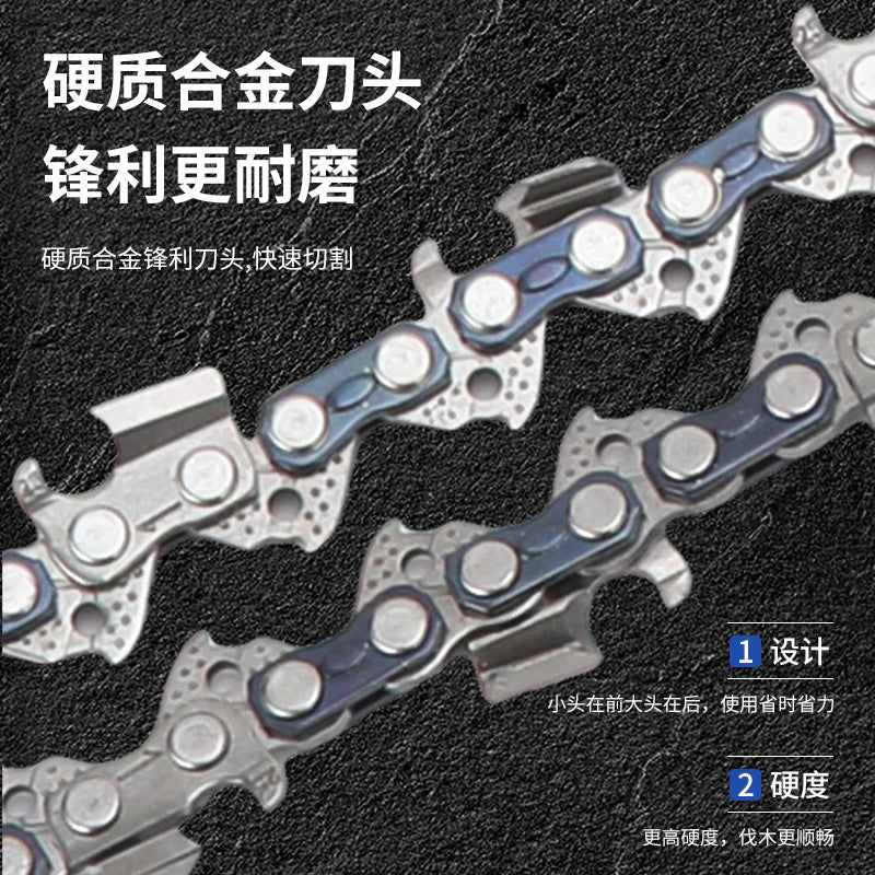 Construction Engineering Chainsaw Chainsaw Chain Saw Chain Forest Garden Logging Chainsaw Chain Alloy Material Chainsaw Chain