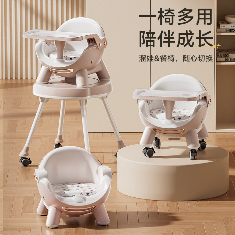 Baby dining chair multi-functional adjustment baby dining table eating household portable children's dining table stool