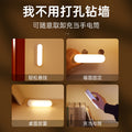 Motion sensor night light - sound activated, wireless, for bedroom, bathroom, hallway, stairway, and bedside use