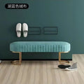 Clothing store shoe trying stool, fitting room, shopping mall rest stool, shoe changing stool, long bed end stool, for home doorway bench