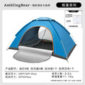 M004-blue-double door with skylight-200*150*125 (moisture-proof mat)