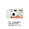 Ros disposable camera - point and shoot, color & b&w, retro film, flash, 24 shots, color film