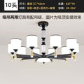 New arrival living room chandelier modern casual dining room bedroom elegant luxury chinoiserie scandinavianpopular dustproof for home lighting fixtures