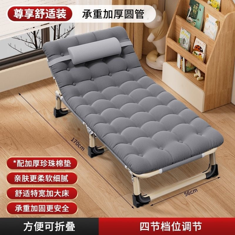 Foldable single bed sheet nap bed household simple lunch break accompanying bed portable adult camping bed office recliner