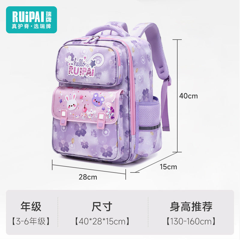School bag for children, primary school students and girls in grades 1-6, large-capacity, lightweight and water-proof, new Rui brand cartoon women's school bag