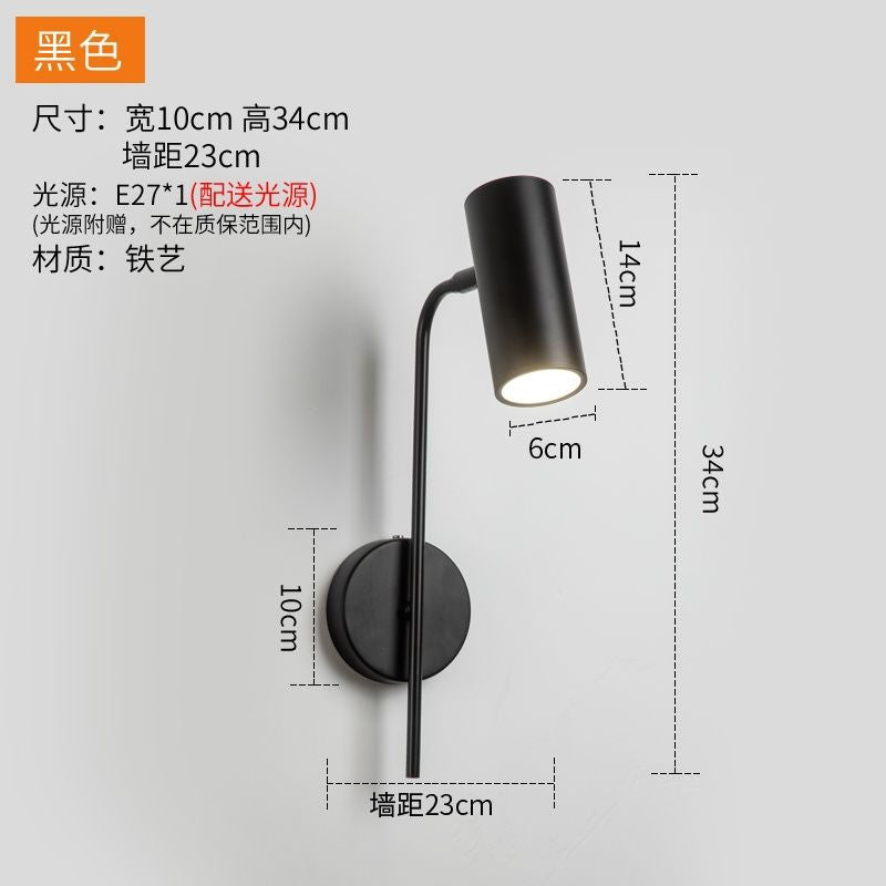 Nordic living room background wall lamp post-modern creative minimalist reading wall sconce rotatable with switch bedroom bedside