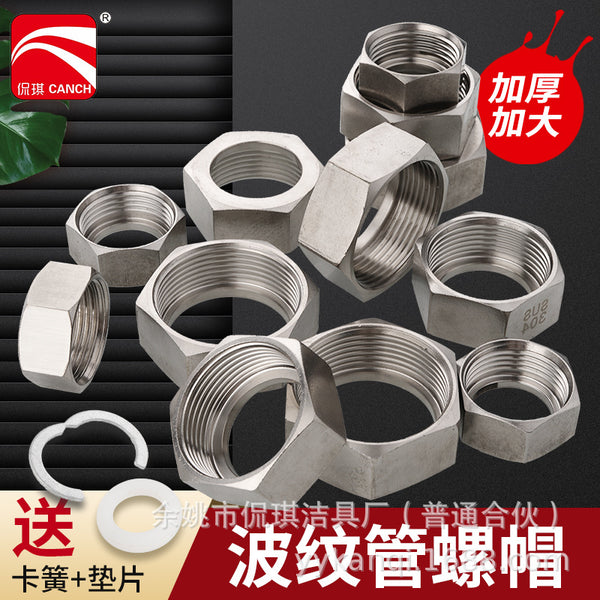 Stainless steel bellows special nut 4 points 6 points 1 inch nut, water inlet hose joint cold water heater pipe fittings