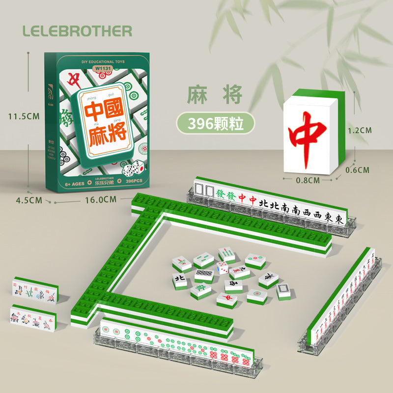 Trendy chinese mahjong diamond micro-particle children's educational building blocks - complete set, birthday gift, wholesale for street vendors