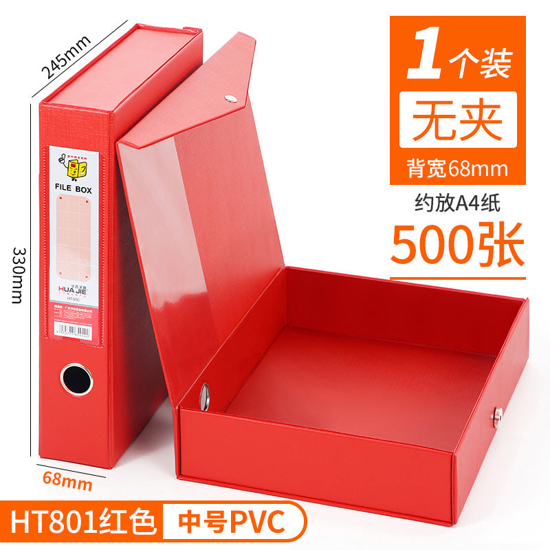 PVC file box with pressure clip A4 file ticket box data cardboard data box stationery office unit storage box